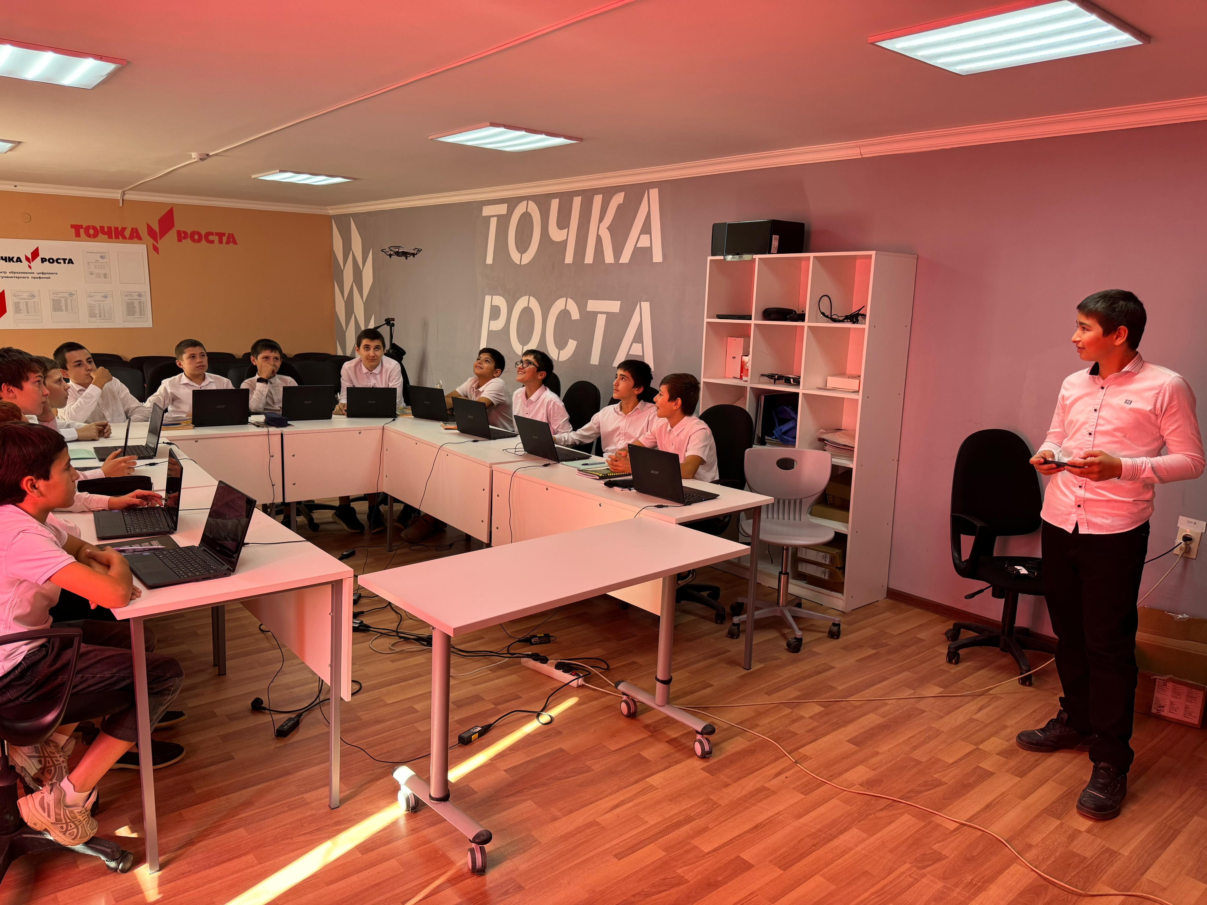 Экскурсия по центру Точка Роста.