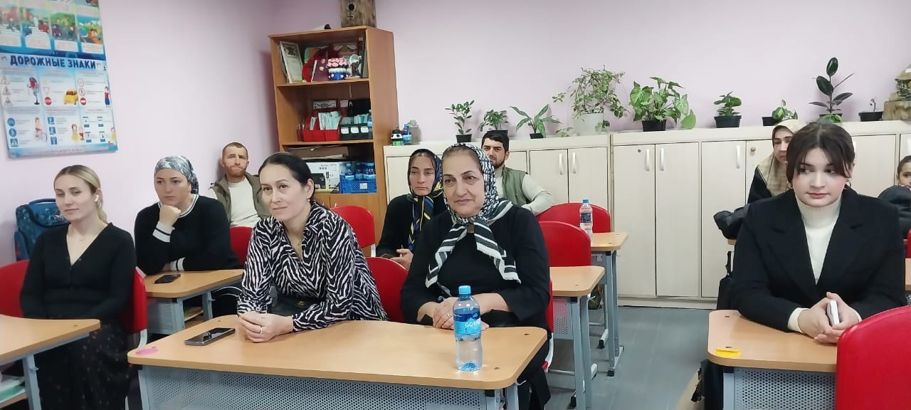 Родительский лекторий «Наши дети – наше будущее» в начальной школе..