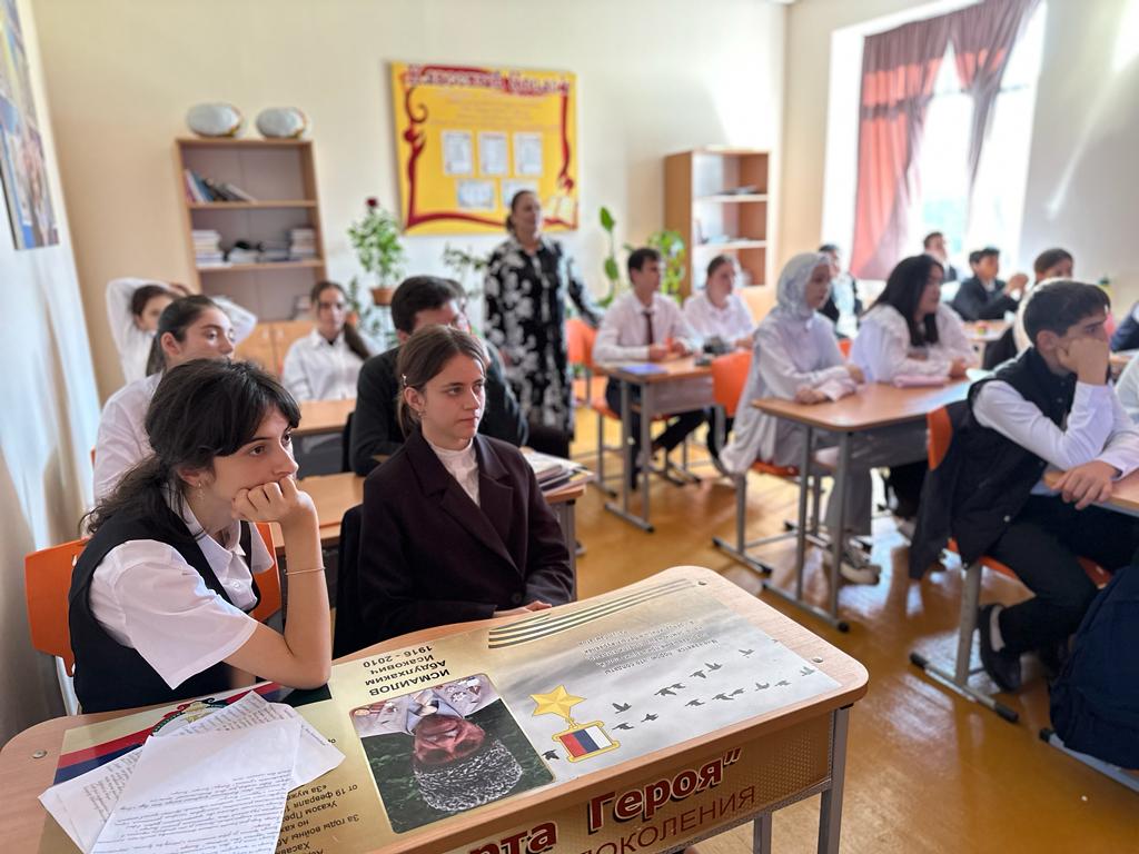 Гкоу рд. ККИ им Чыргал-оола. Колледж искусств Кызыл. Кызылский колледж искусств им а.б Чыргал-оола
