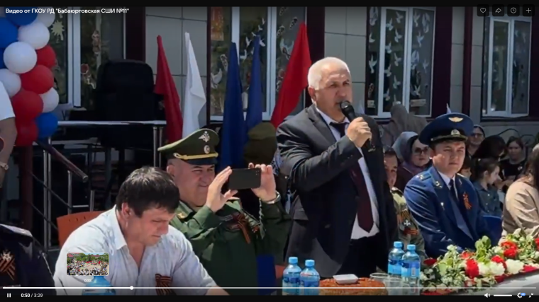 Парад Победы в ГКОУ РД "Бабаюртовская СШИ №11".