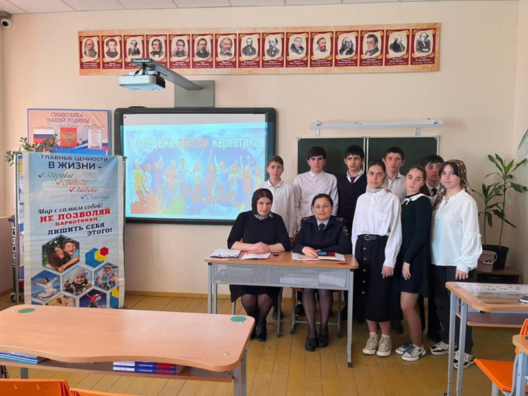 В рамках проекта «Дети России 2023».