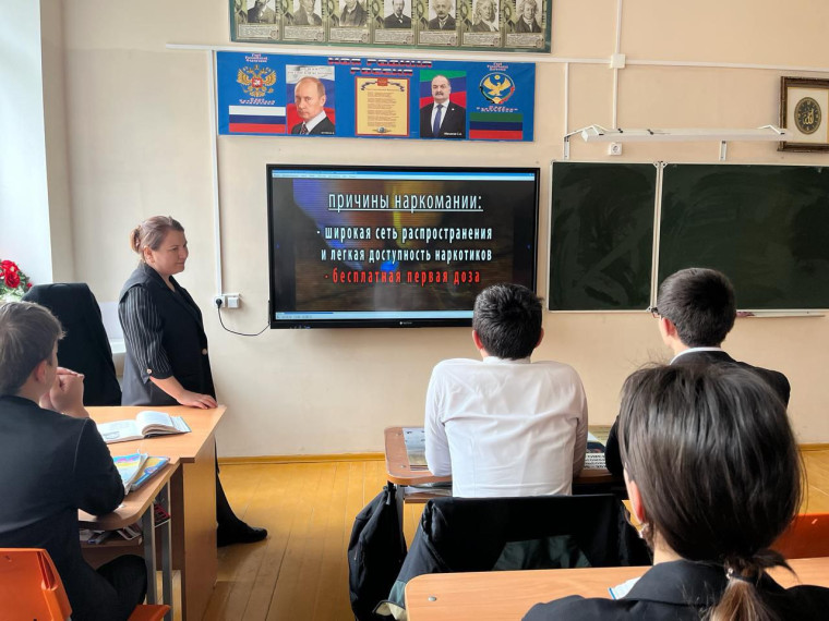 С 2 апреля по 9 апреля 2024 года в ГКОУ РД "Бабаюртовская средняя школа- интернат №11" для учащихся школы прошли антинаркотические мероприятия..