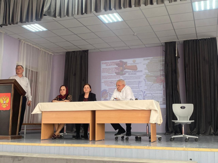 Проведено общешкольное родительское собрание «Безопасные каникулы».